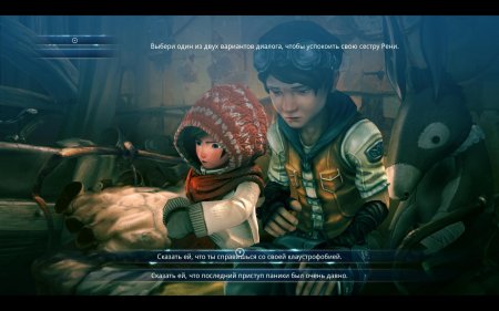 Silence: The Whispered World 2 (2016) PC | Лицензия